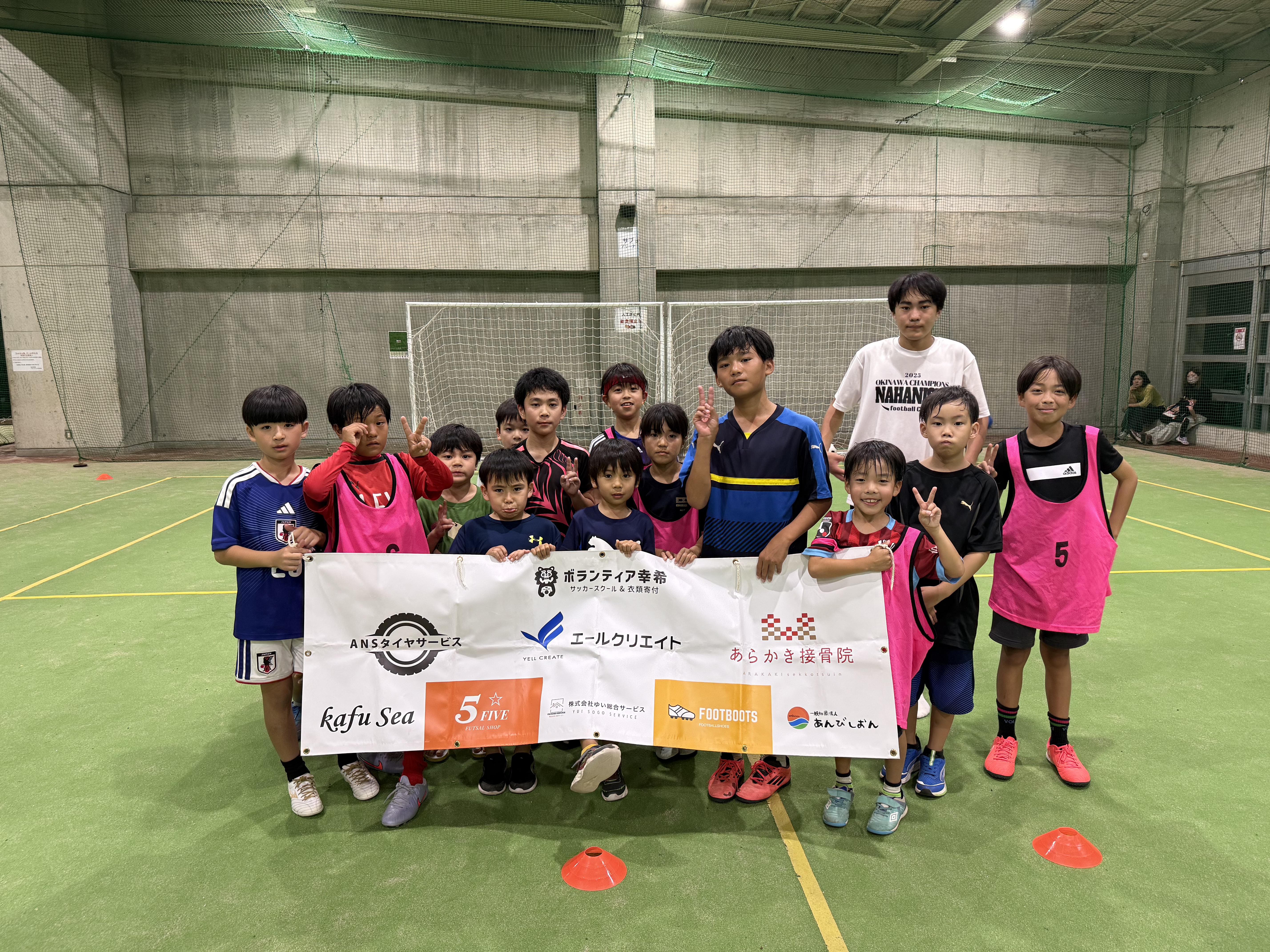 無料サッカースクール開催の様子