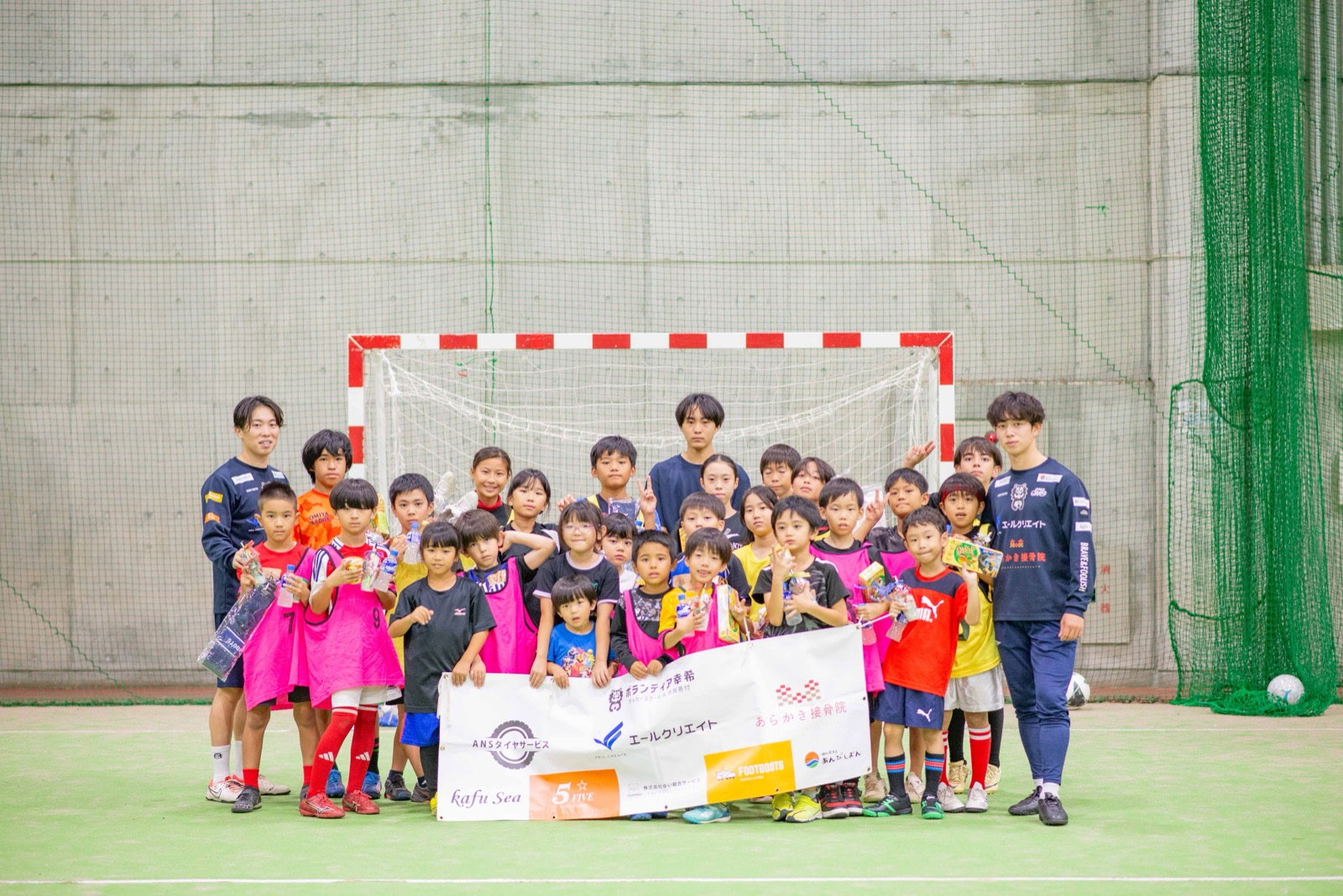 2026年3月9日 無料サッカースクール